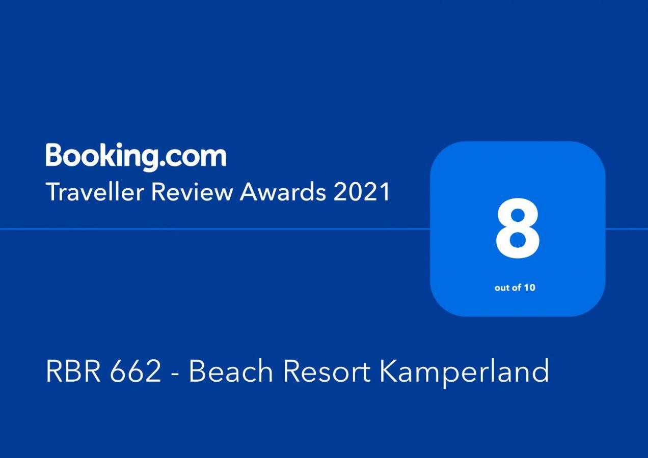 Rbr 662 - Beach Resort Kamperland Εξωτερικό φωτογραφία